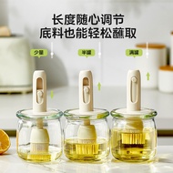 Shihe Retractable Oil Brush Bottle Glass Oil Bottle Kitchen Baking Oil Brush Outdoor Barbecue Brush 
