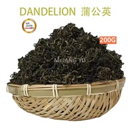 Mr.JANG YU Dandelion 蒲公英 Dandelion Tea 200g Natural Dried Dandelion Root