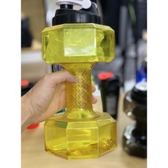 Highly safe imported Dumbbell Water Bottle, 2200ml capacity