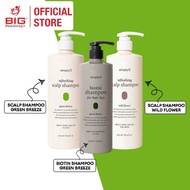 SIMPLY O SHAMPOO 500ML x2 (REFRESHING SCALP / BIOTIN HAIR LOSS)