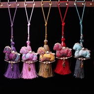 Intangible Cultural Heritage Song Brocade Small Carriage Hanging Woven Thread Tassel Pendant Bag Han