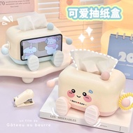 Desktop Tissue Box Cute Cartoon Expression Paper Box Multifunctional Mobile Phone Holder Bedside Liv