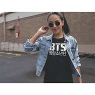 Kaos BTS Baju T-Shirt BTS Logo 2