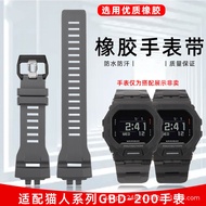 Huangzhi Applicable Catman Series GBD-200-1A/2/9/GBD-200RD Watch band