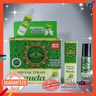 Shifa HERBS BIDARA Therapy Oil/Sister
