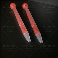 Switzerland Imported MIXPAC Static Mixing Tube MFHX08-18T Mixing Tube Scale 4: 1/10: 1 with Rubber T