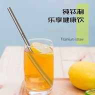 AT-🌞Wholesale Titanium RoadTiToPure Titanium Straw Non-Disposable Portable Titanium Alloy Milk Tea Straw Metal Non-Stain