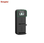KINGMA NP-F970 L-Series Info-Lithium Battery Pack With BM058Q-F550 LCD Display Dual USB Charger 代用鋰電池連充電機 (7.4V, 10500mAh)