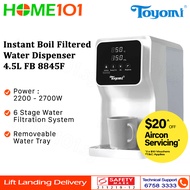 Toyomi Instant Boil Filtered Water Dispenser 4.5L FB 8845F (Optional Extra Filter)