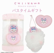 Chiikawa Bath Time Gift Set 小八洗澡沐浴禮盒白桃味 含沐浴球及泡澡球
