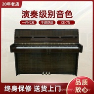 Yamaha U1 Vertical Piano Study Piano Classical Style Household Piano Shop Teacher Teaching Exam Elec