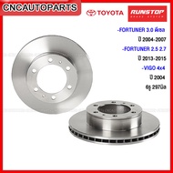 RUNSTOP จานเบรคหน้า TOYOTA 3.0 ปี 04-07 ดีเซล FORTUNER 2.5D / 2.7B ปี 13-15 Vigo 4x4 04-13 พรีรันเนอ