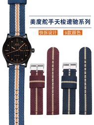 ❂ Nylon watch strap suitable for Mido helmsman M005 M038 Tissot Speed ​​T116 men's waterproof canvas bracelet 22