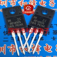 2-5PCS Transistor MOS Tube IRFI624G IRFI744G IRFI9610G IRFI740G IRFI9530G IRFI9634G IRFI9Z34G IRFI96