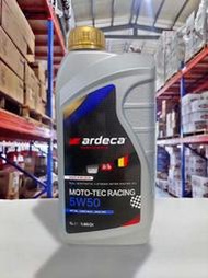 『油工廠』ARDECA 5W50 MOTO-TEC 全合成酯類 機車用機油 5W-50 比利時神油