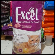 Excel 1 Karung || Makanan Kucing 40 Pcs Terbaru