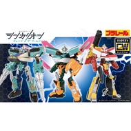 Shinkansen Transforming Robot Generation CW Weapon Strengthening E5 E6 E7 H5 N700S Hope No. Trailer 