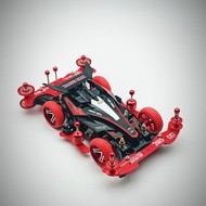 TAMIYA Imitation MA/AR/FMA Chassis Modification Kit Carbon FRP Part for Tamiya Mini 4WD