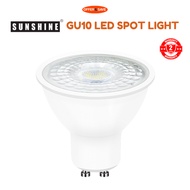 SUNSHINE LED Spot Light Bulb GU10 7W/9W Non-Dimmable
