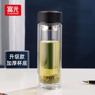 富光玻璃杯 支持团购定制男女士双层茶水分离杯带茶杯隔水杯子400ML黑