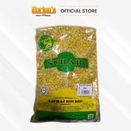 Enricos - Surabi Malawi Dhall / Dhall Malawi 1KG