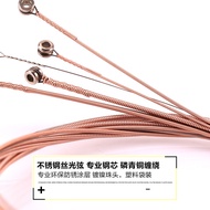 Daily New Arrival/Alice A206 Guitar Strings Acoustic Acoustic Guitar Strings Set of 6 Strings Single