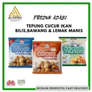 Adabi, Tepung Cucur ikan bilis/Tepung Cucur Lemak Manis /Tepung Cucur Ikan Bilis/ Cucur Udang