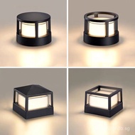 Solar Pillar Light Outdoor Garden Light Villa Garden Wall Pillar Light Outdoor Waterproof Pillar Fen