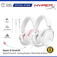 HYPER-X CLOUD III GAMING HEADSET CLEAR SOUND NOISE CANCELLING MIC LONG WEARING COMFORT (9W1Q4AA)(BS7