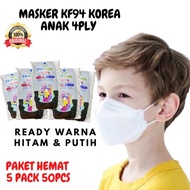 Produk Lengkap ❓ Masker Kf94 Anak 1Box Isi 50Pcs Masker Kf94 Anak