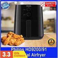 Philips HD9200 Essential Airfryer. Also known as HD9200/91. In black. 2 yrs warranty.