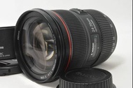 CANON EF 24-70mm F2.8 L II USM