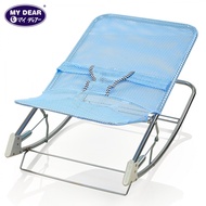 My Dear Spring Bouncer Chair Baby Bouncer (Chrome) Baby Rocker Bouncer Kerusi Buaian Baby Swing Fold