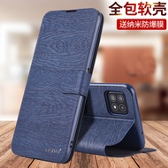 Suitable for oppoA32 Phone Case A53 Shock-resistant A72 Protective Leather Case A92s Flip oppo Case 
