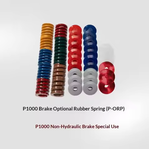 Simagic P-ORP/P-ORP(H) Optimized Simulated Racing Pedal System Designed for Simagic Non-Hydraulic /H