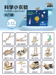Fun Educational Science Experiment Kit