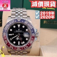 126710Blro pepsi GMT 紅藍圈 126710 40mm 126710 百事 珠帶