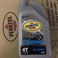 Pennzoil Titanium 4T Sae 10W-40 Api Sl 1L Motorcycle Engine Oil Pennzoil Semi Synthetic | Fully Synt