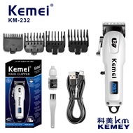 Kemei Hair Clipper KM-232 Professional LCD Electric Hair Clipper For Men Wireless Trimmer Rechargeab