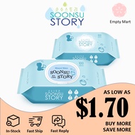 [IN-STOCK] SoonSu Story BIC Wet Tissue / Baby Wipes / Wet Wipes
