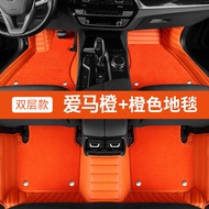 New Arrival Porsche Taycan Foot Mat New Energy Pure Electric Sports Car Cayenne Banquet Foot Mat Cou