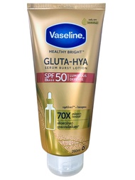 Vaseline Healthy Bright Gluta-Hya Serum Burst Lotion SPF50 PA+++ วาสลีน เฮลธิ์ ไบรท์ กลูต้า-ไฮยา เซร