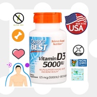 [ วิตามินดี 3 ] Doctor's Best, Vitamin D3 (5000 IU) ** 180 หรือ 360 ซอฟเจล (Softgels) ** กรุณาเลือกก