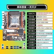 Kenao x99/x79 Motherboard u Set c612 Motherboard Multi-Graphics Card x99 Multi-Open Three-Piece Set 