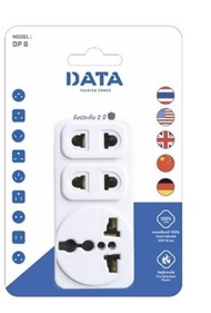 ปลั๊กยูนิเวอร์แซล DP1DP2DP4DP6 (DATA)10 แอมป์ รองรับไฟสูงสุด 250 V ถูกที่สุด