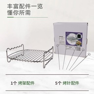 Aksesori Penggoreng Udara Philips HD9905/01 Lidi Rak Gril untuk HD9270 HD9285