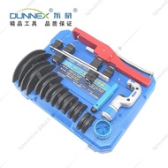Dongxiao Manual Combination Elbow CT999 Air Conditioning Copper Pipe Machine Aluminum Set 22mm Labor