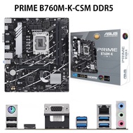 Mite 3C Digital-ASUS ASUS PRIME B760M-K-CSM M-ATX/DDR5/1700 Pins/Motherboard