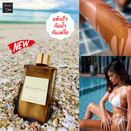ขายดี!! Fake Tan Lotion โลชั่นผิวแทน ผลิตภัณฑ์เปลี่ยนสีผิวชั่วคราว Madam Dum Tanning Sparkling Glow