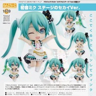預購Pre-Order】 GoodSmile 黏土人 1639 初音未來 (舞台的世界Ver)(世界計畫彩色舞台 feat. 初音未來)